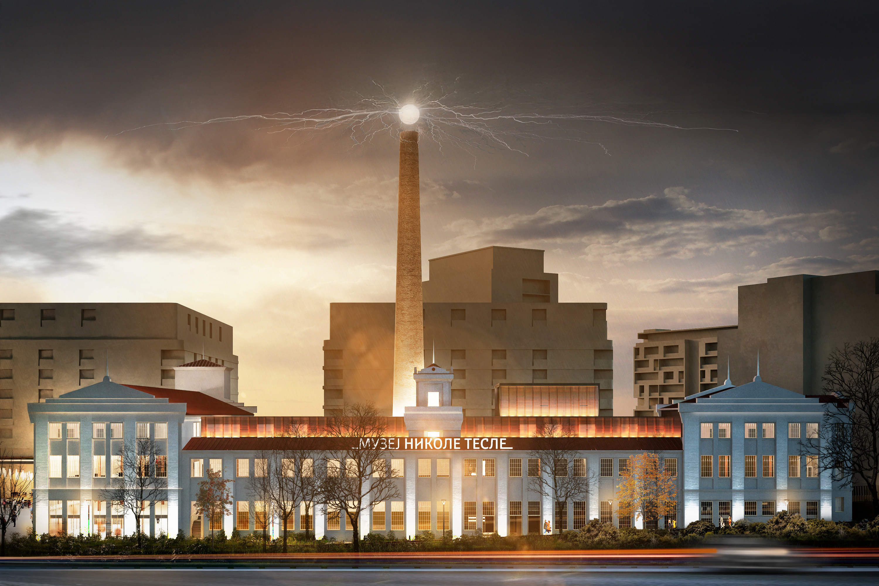 Nikola Tesla Museum